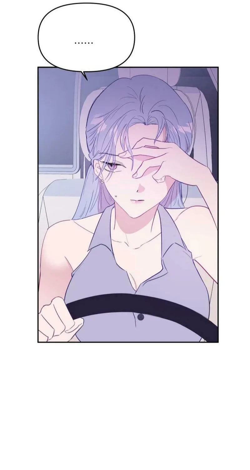 Read Poor Cambion chapter 2 image 43 on Lezhin