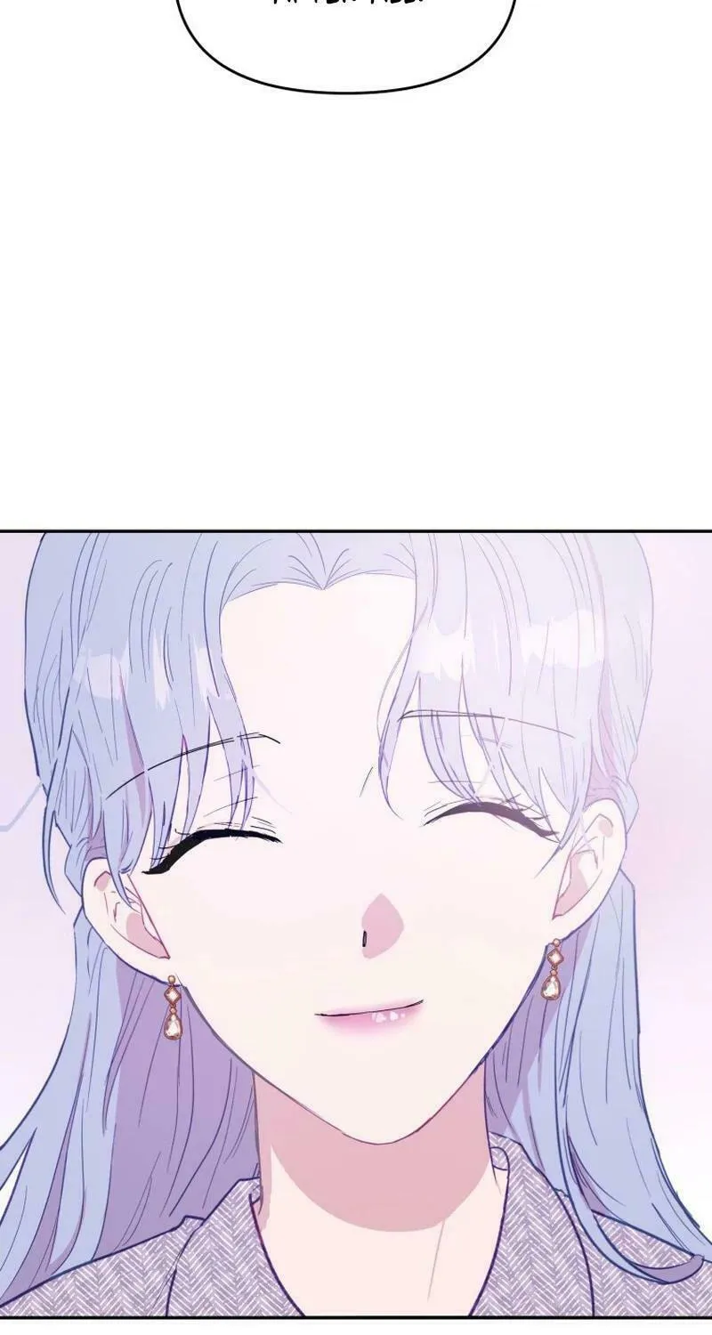 Read Poor Cambion chapter 2 image 6 on Lezhin