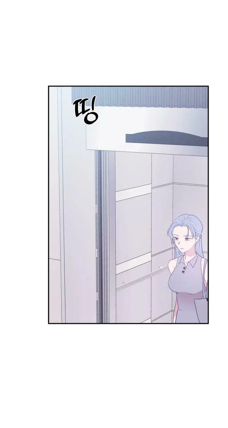 Read Poor Cambion chapter 2 image 69 on Lezhin