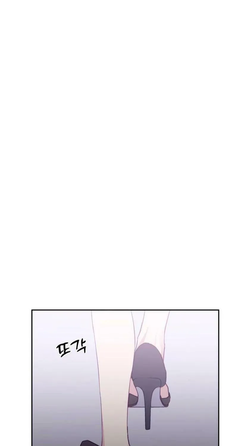 Read Poor Cambion chapter 2 image 71 on Lezhin