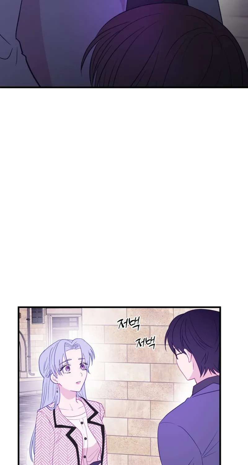 Read Poor Cambion chapter 20 image 29 on Lezhin