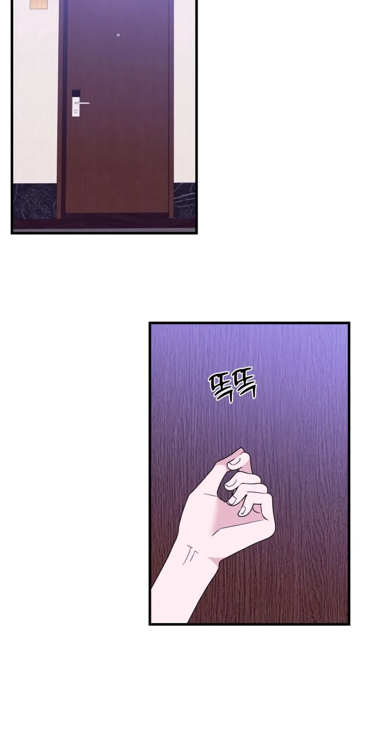 Read Poor Cambion chapter 20 image 46 on Lezhin