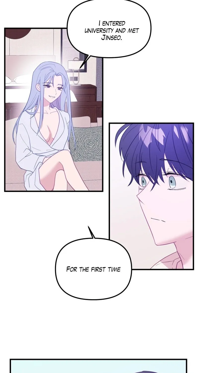 Read Poor Cambion chapter 21 image 18 on Lezhin