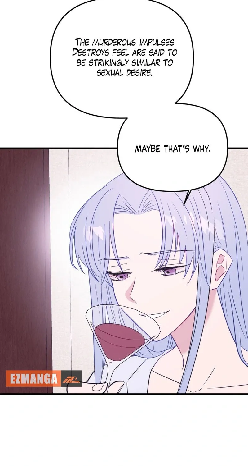 Read Poor Cambion chapter 21 image 24 on Lezhin