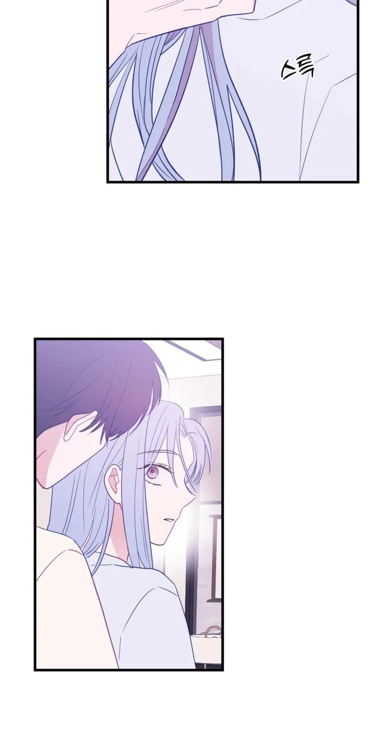 Read Poor Cambion chapter 21 image 31 on Lezhin