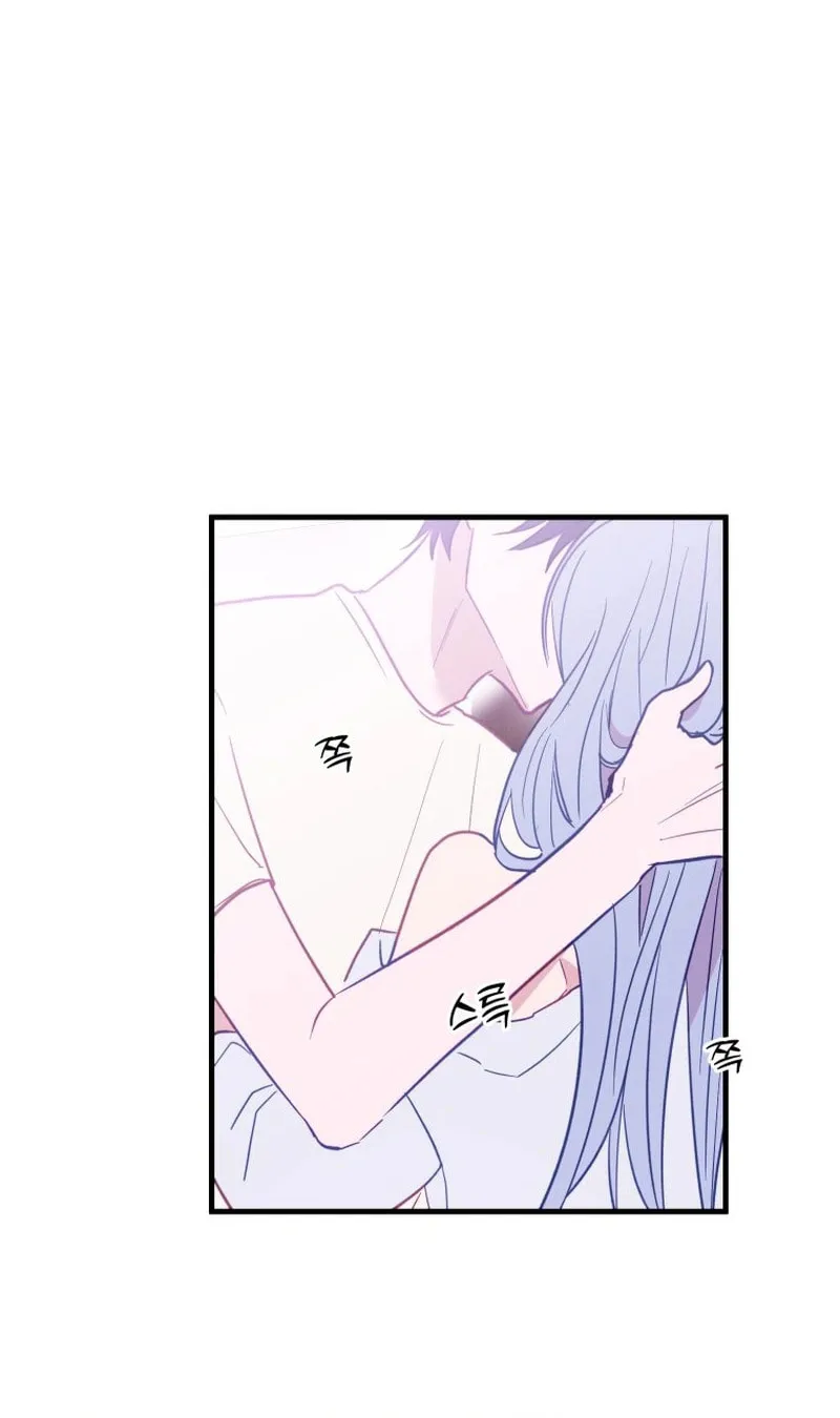 Read Poor Cambion chapter 21 image 35 on Lezhin