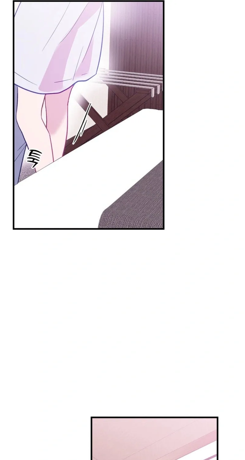 Read Poor Cambion chapter 21 image 36 on Lezhin