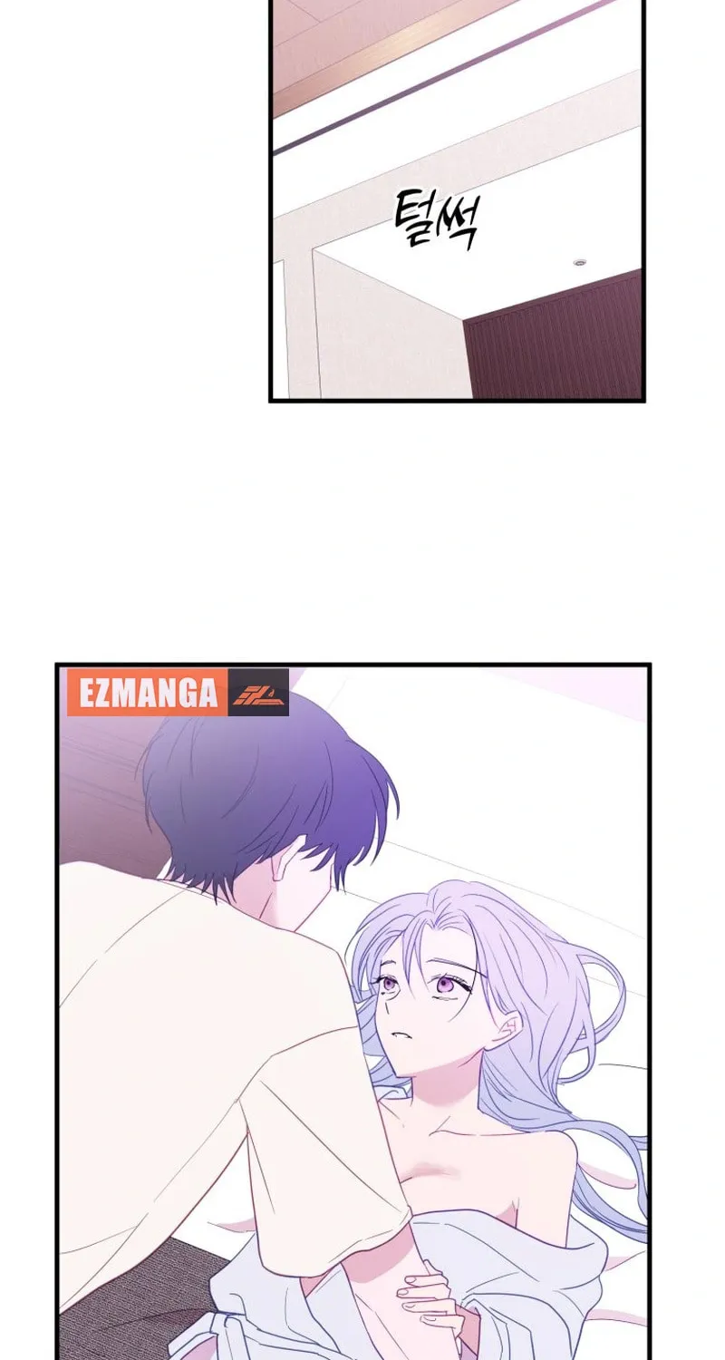 Read Poor Cambion chapter 21 image 37 on Lezhin
