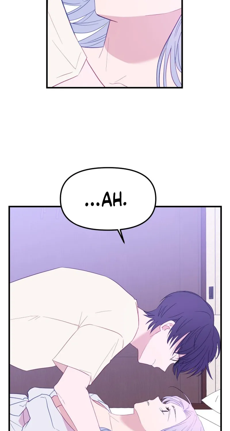 Read Poor Cambion chapter 22 image 13 on Lezhin