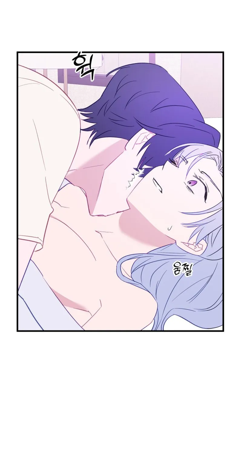 Read Poor Cambion chapter 22 image 19 on Lezhin