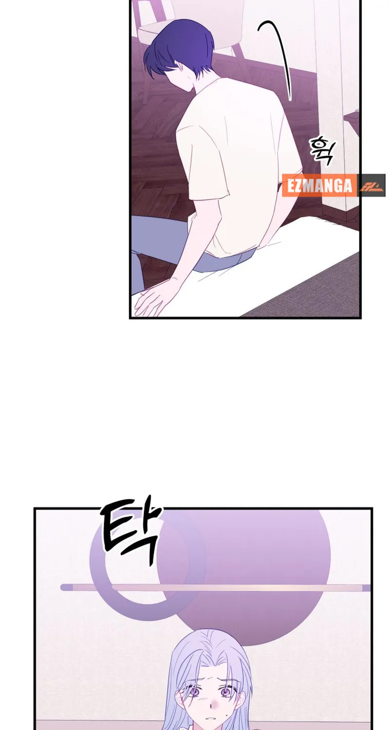 Read Poor Cambion chapter 22 image 24 on Lezhin