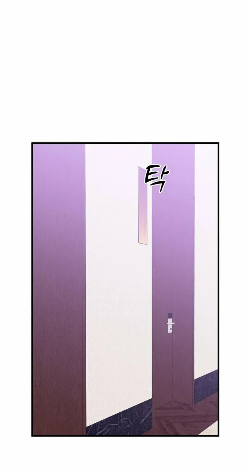 Read Poor Cambion chapter 22 image 51 on Lezhin