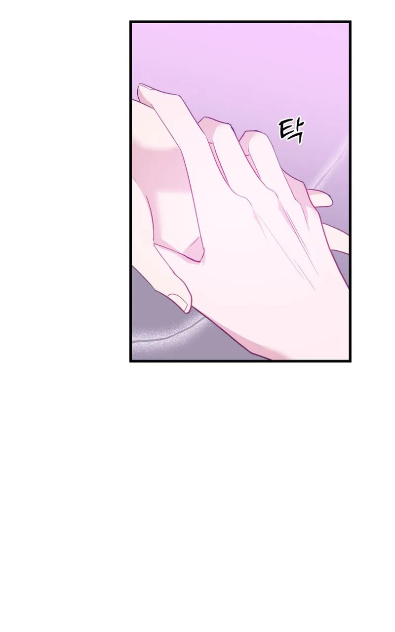 Read Poor Cambion chapter 23 image 40 on Lezhin