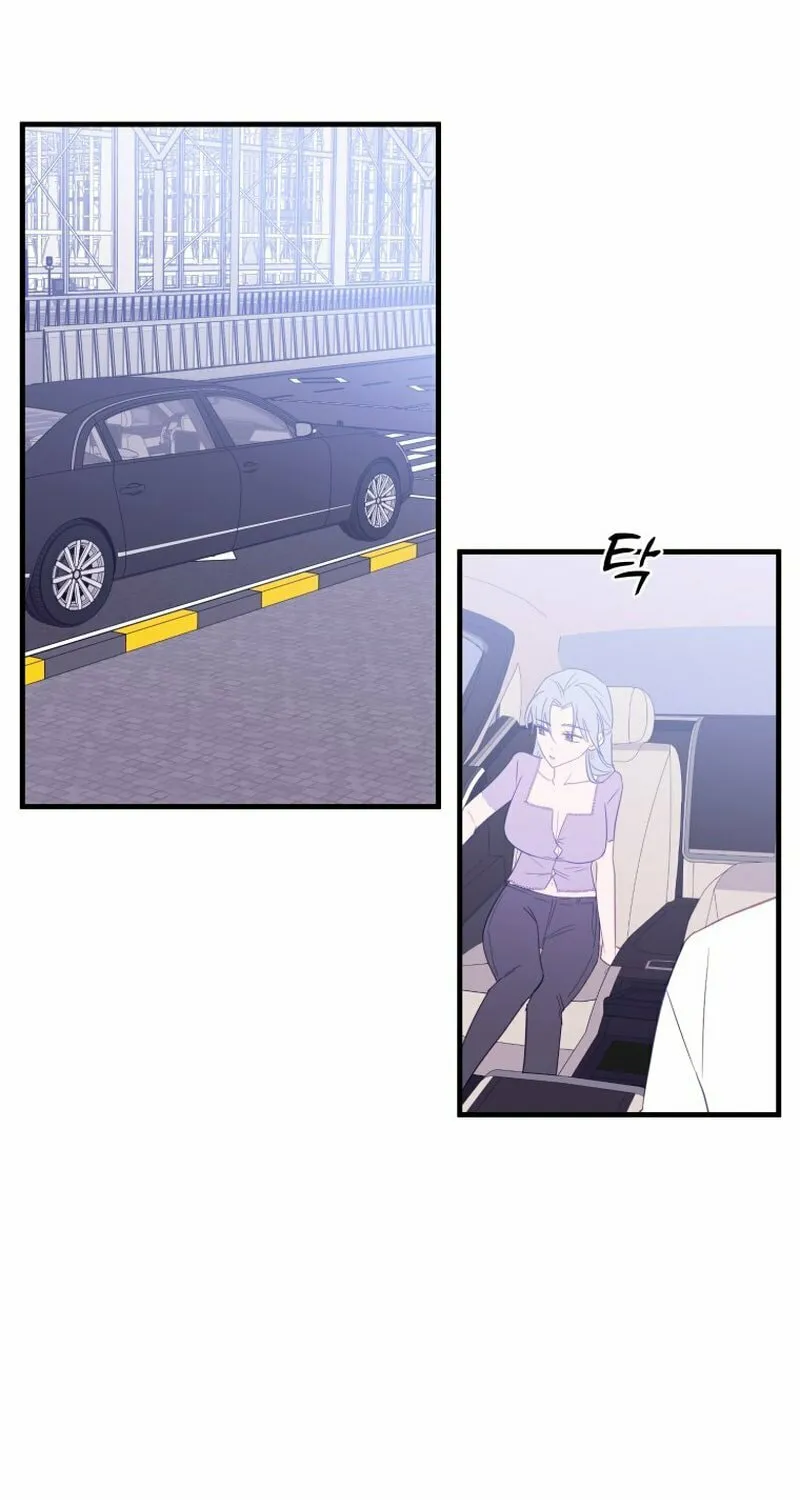 Read Poor Cambion chapter 23 image 51 on Lezhin