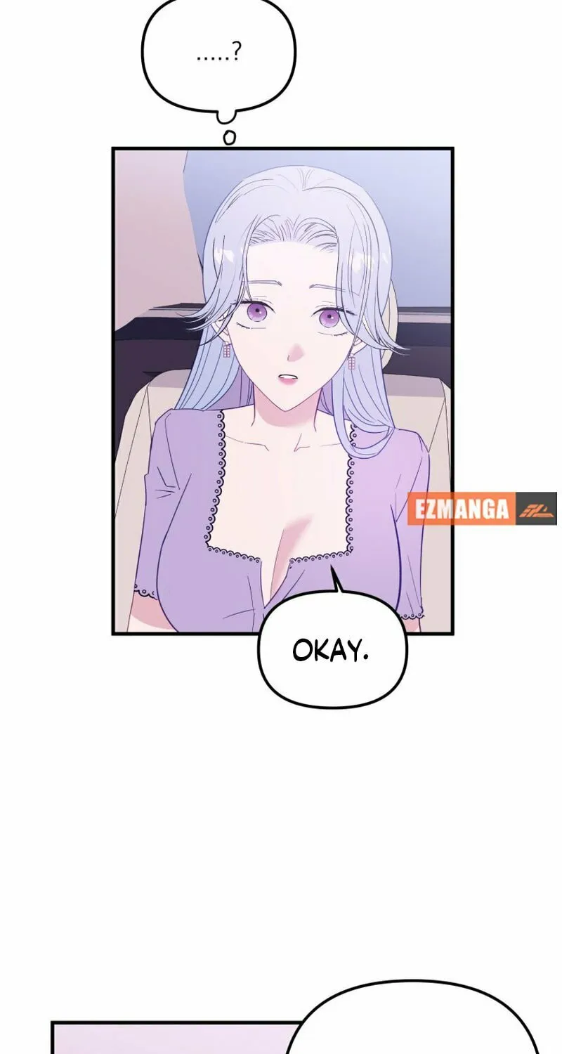 Read Poor Cambion chapter 23 image 53 on Lezhin