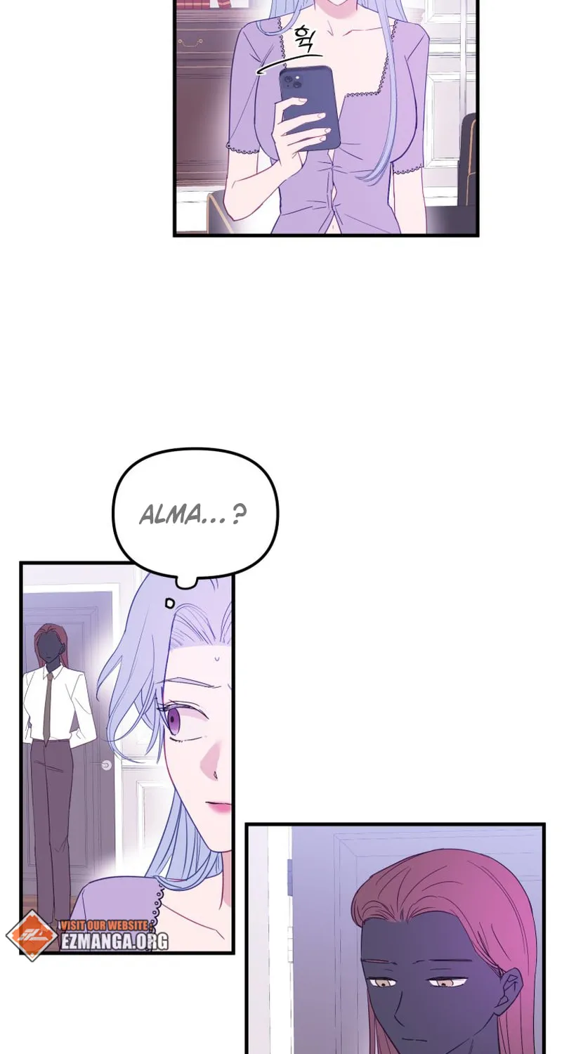 Read Poor Cambion chapter 24 image 17 on Lezhin