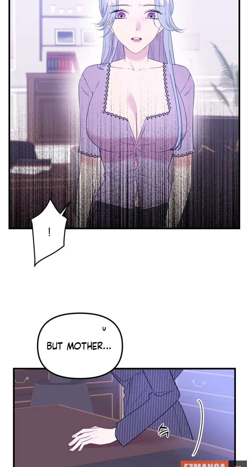 Read Poor Cambion chapter 24 image 23 on Lezhin