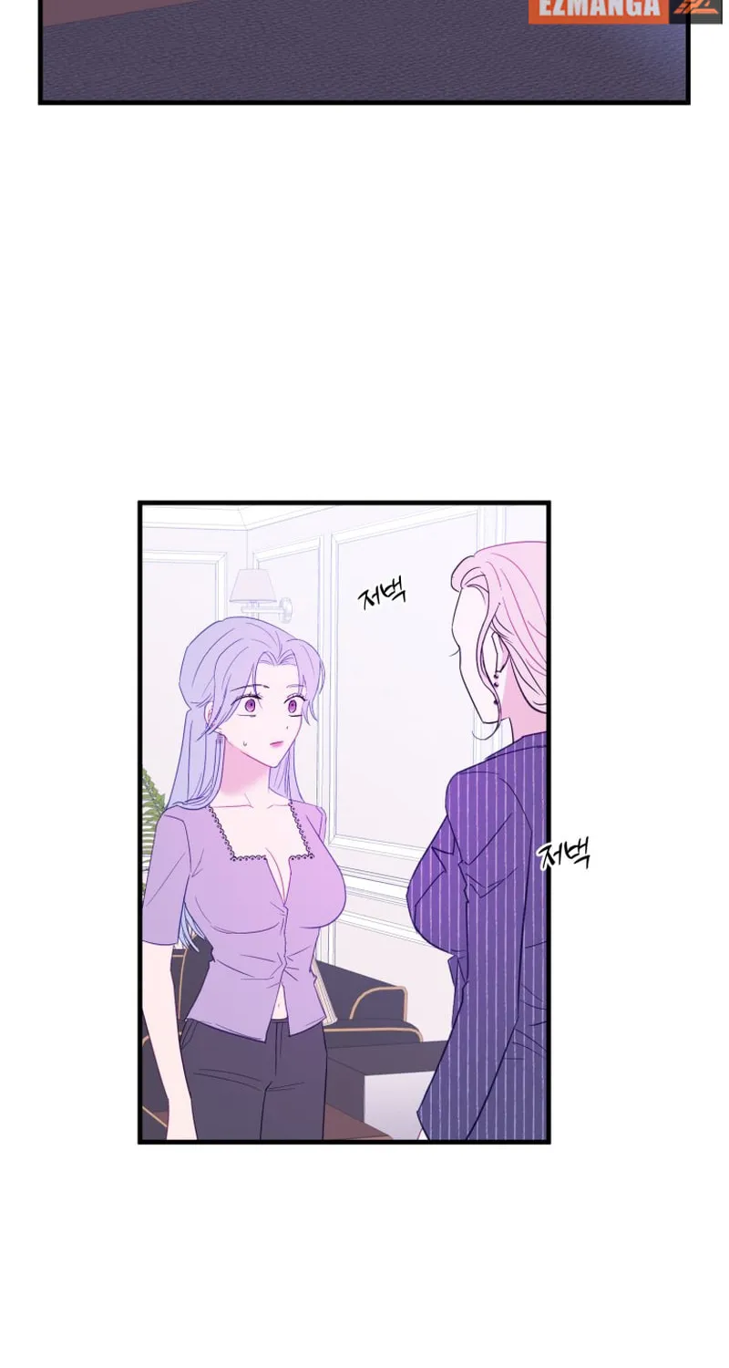 Read Poor Cambion chapter 24 image 24 on Lezhin