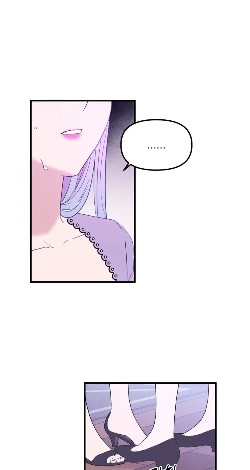 Read Poor Cambion chapter 24 image 25 on Lezhin