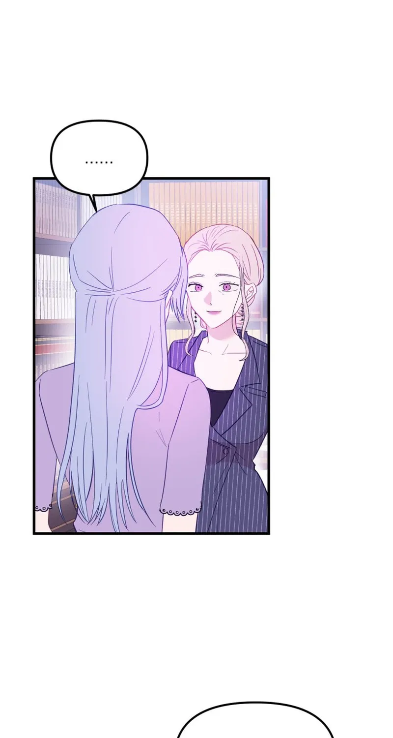 Read Poor Cambion chapter 24 image 31 on Lezhin