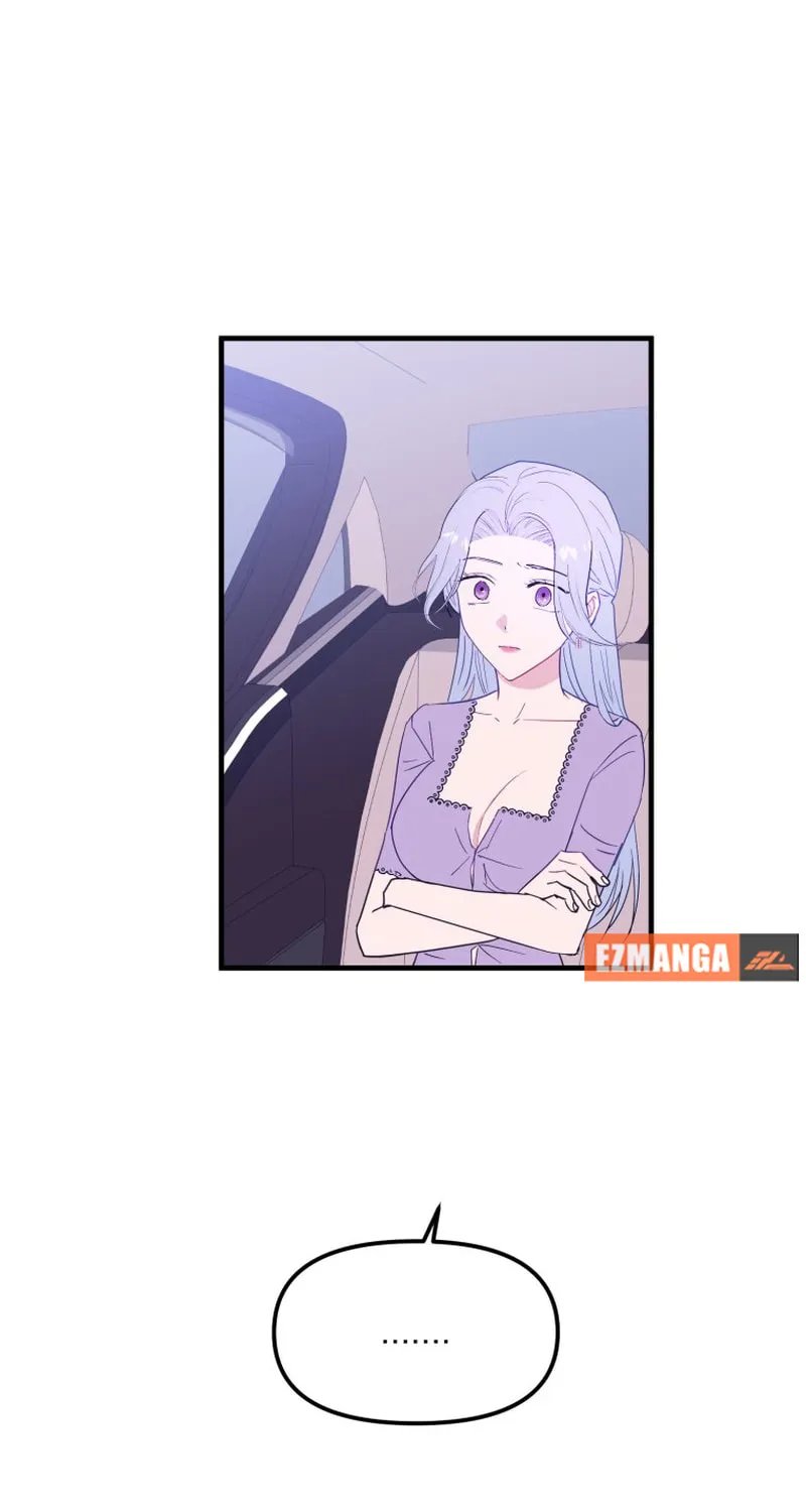 Read Poor Cambion chapter 24 image 4 on Lezhin