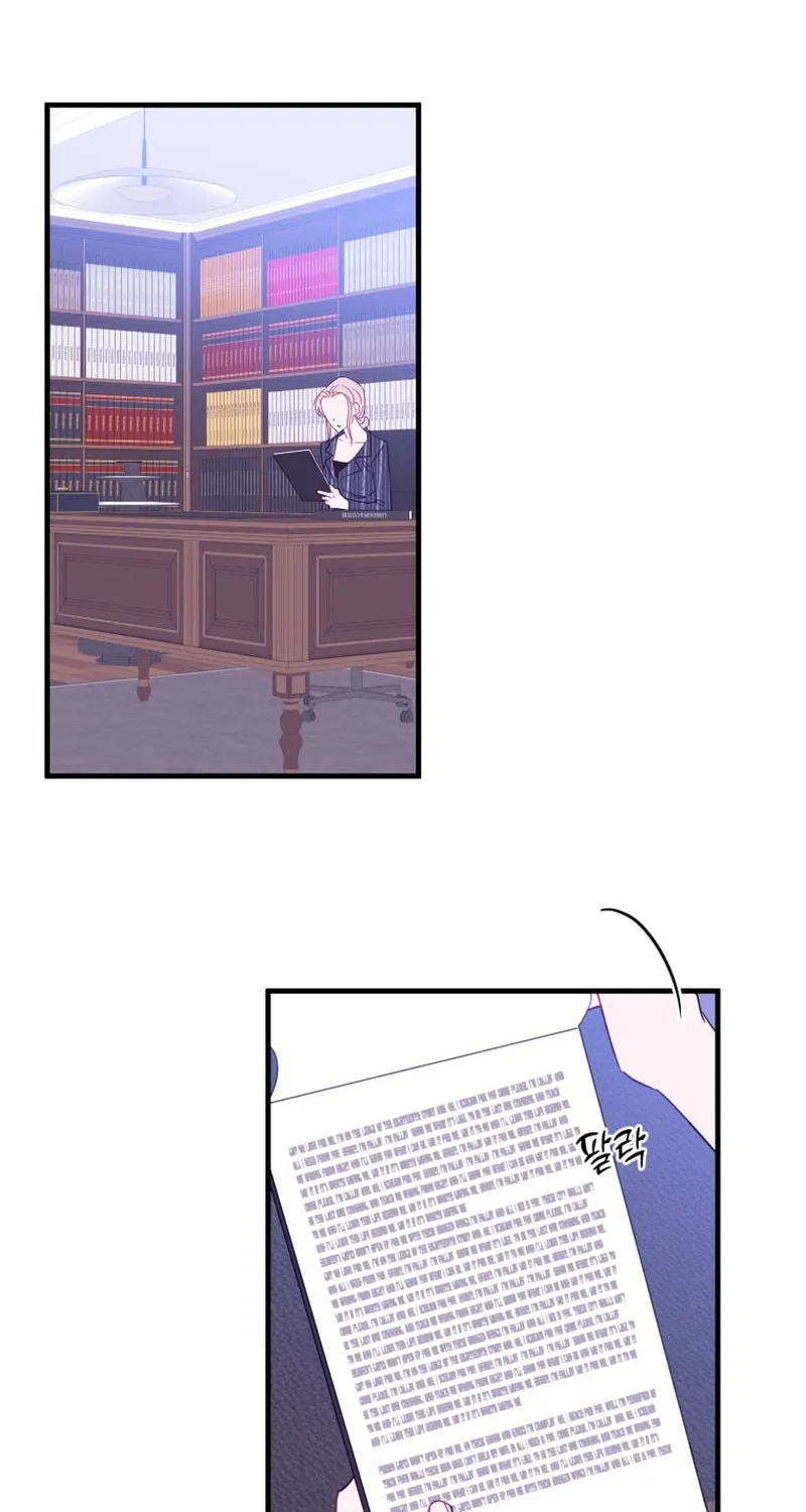 Read Poor Cambion chapter 24 image 44 on Lezhin