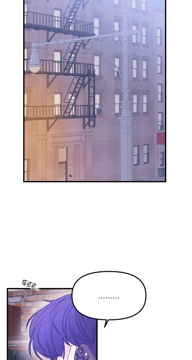 Read Poor Cambion chapter 24 image 49 on Lezhin
