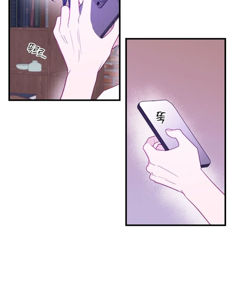 Read Poor Cambion chapter 24 image 50 on Lezhin