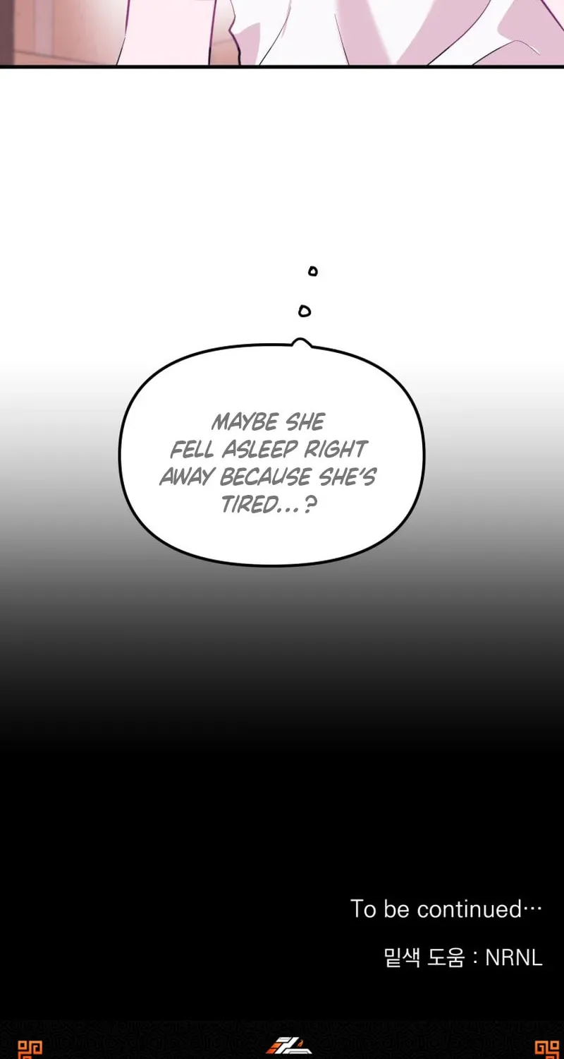 Read Poor Cambion chapter 24 image 52 on Lezhin