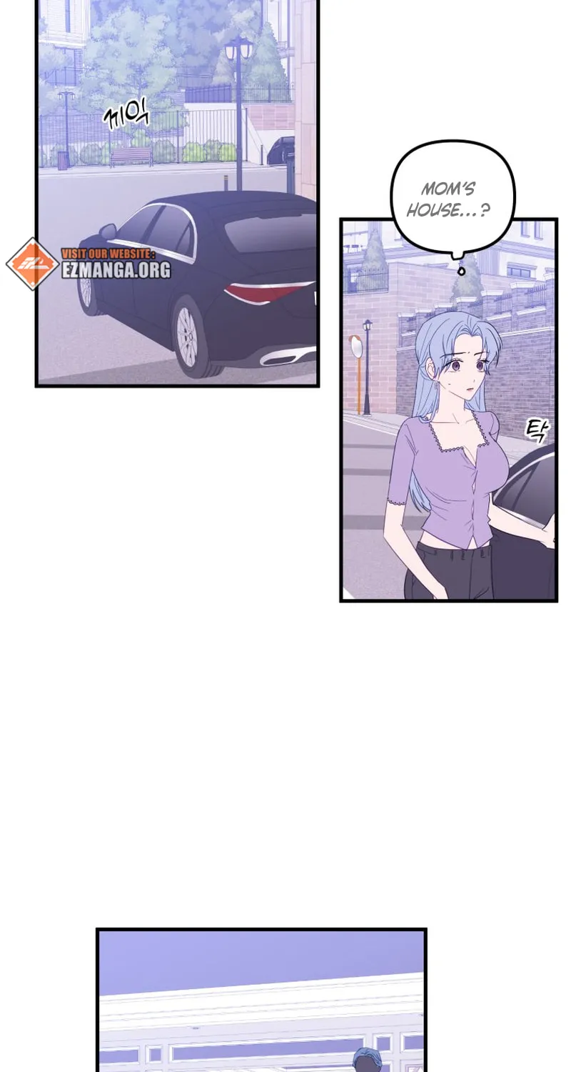 Read Poor Cambion chapter 24 image 7 on Lezhin