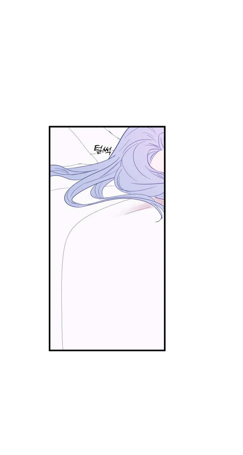 Read Poor Cambion chapter 25 image 23 on Lezhin