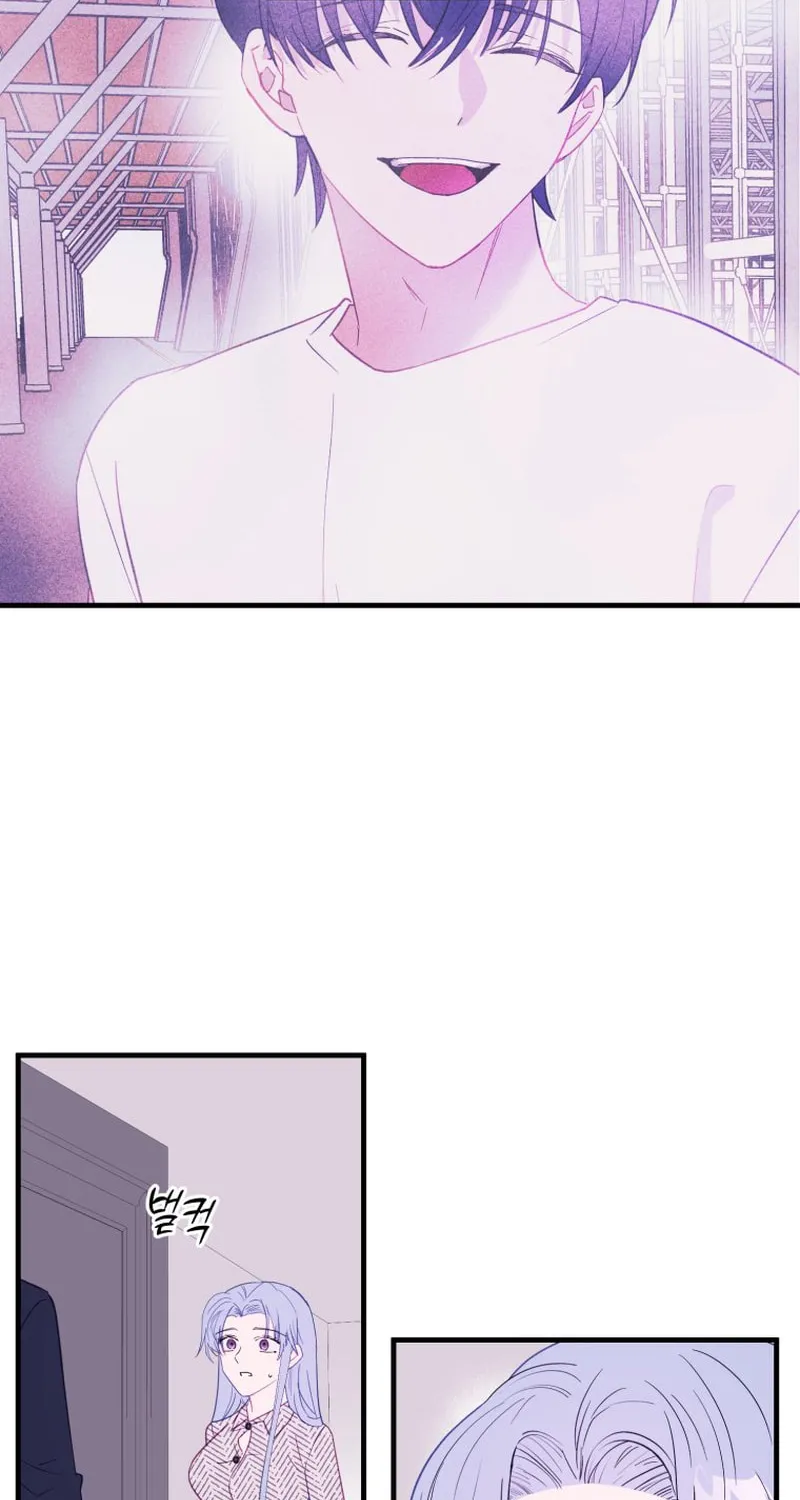Read Poor Cambion chapter 25 image 46 on Lezhin