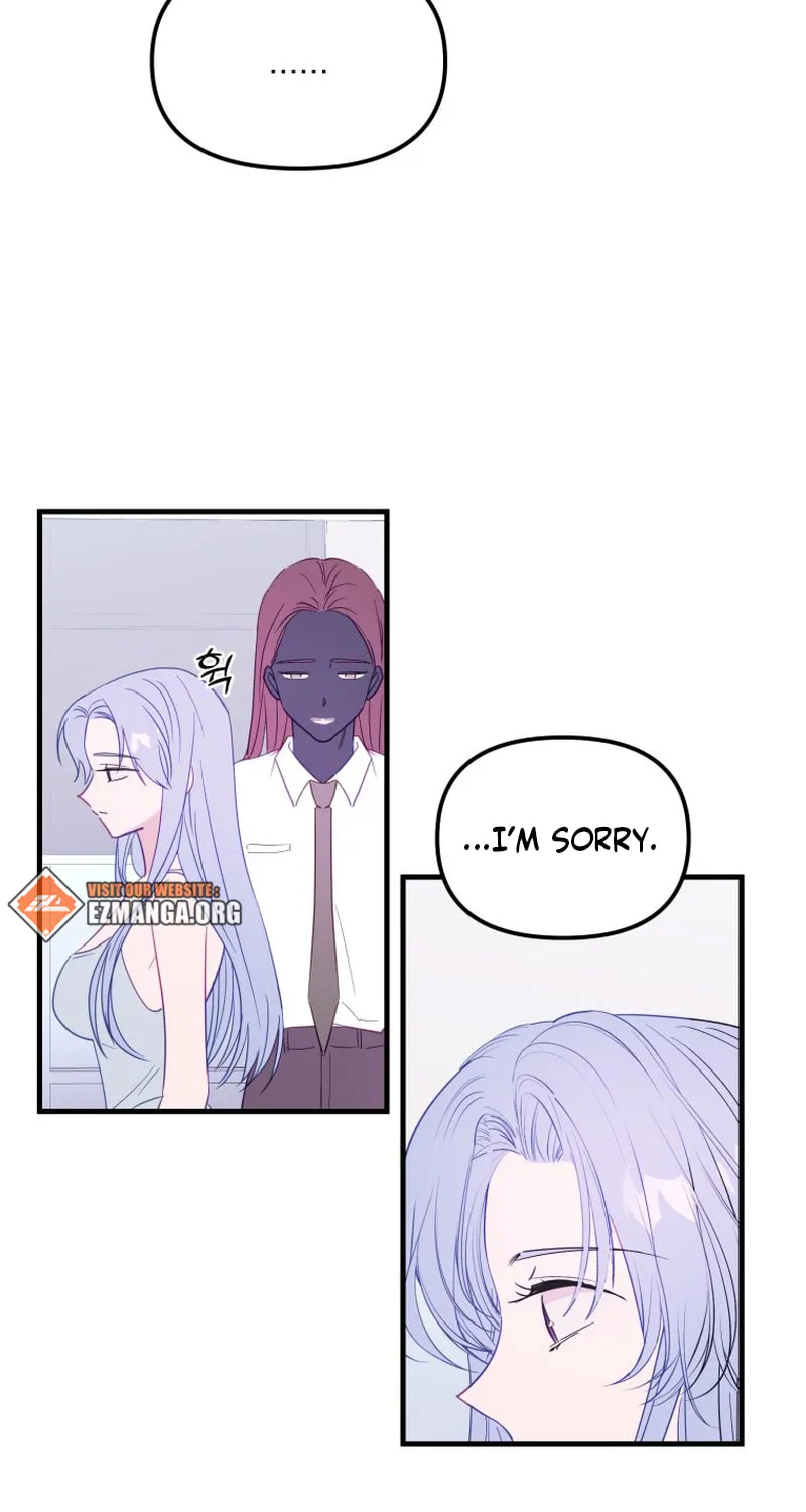 Read Poor Cambion chapter 25 image 6 on Lezhin