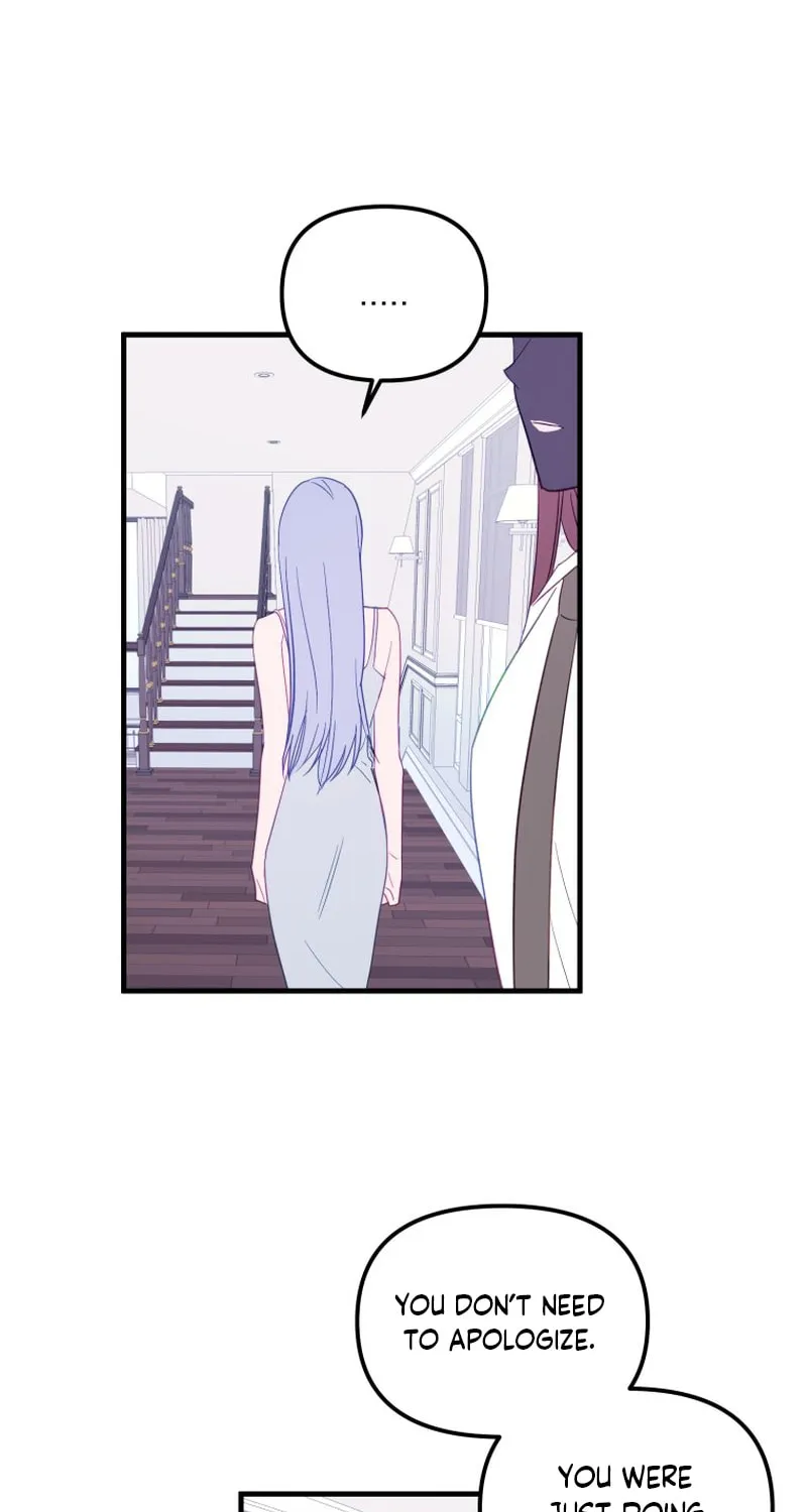Read Poor Cambion chapter 25 image 7 on Lezhin