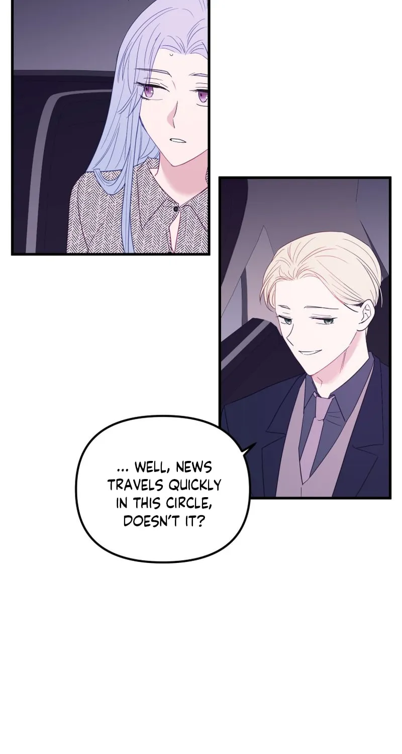Read Poor Cambion chapter 26 image 11 on Lezhin