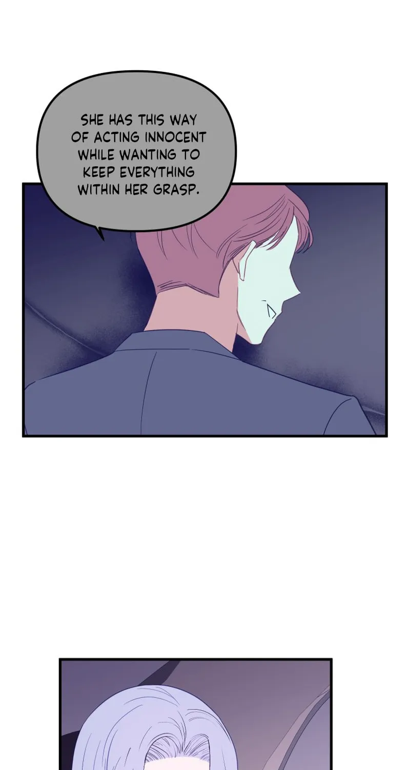 Read Poor Cambion chapter 26 image 15 on Lezhin