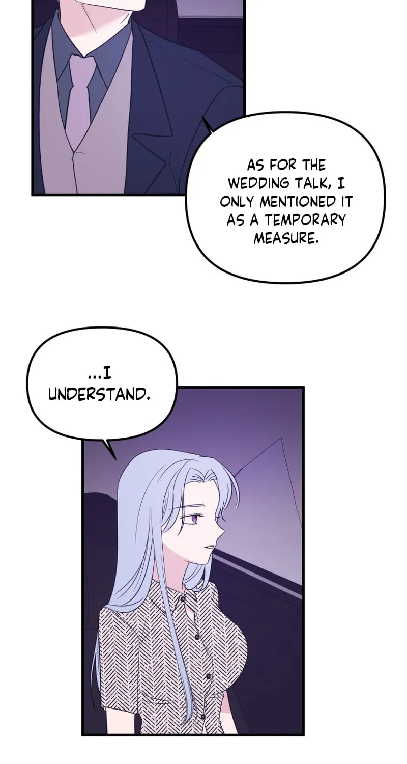 Read Poor Cambion chapter 26 image 18 on Lezhin