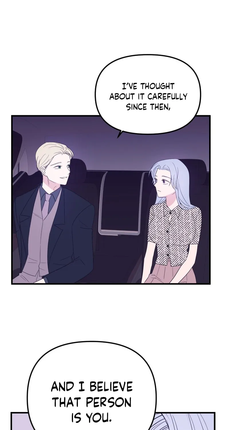 Read Poor Cambion chapter 26 image 22 on Lezhin