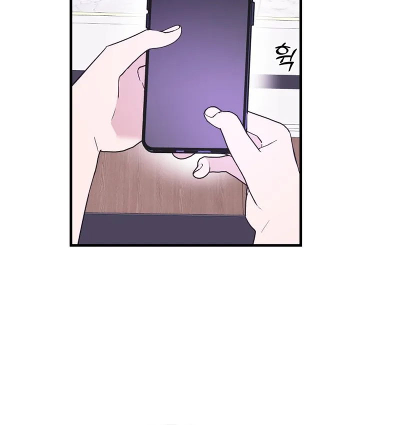 Read Poor Cambion chapter 26 image 29 on Lezhin