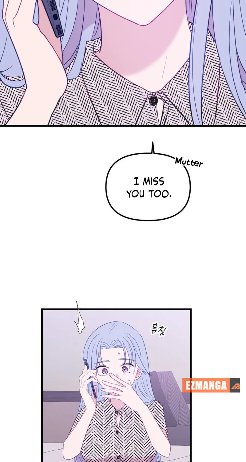 Read Poor Cambion chapter 26 image 42 on Lezhin