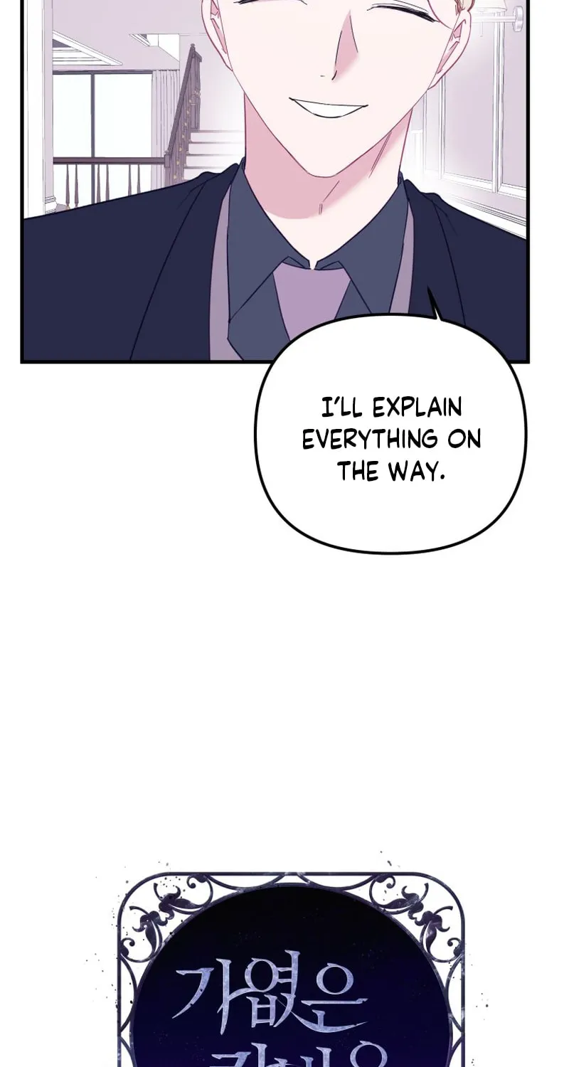 Read Poor Cambion chapter 26 image 7 on Lezhin