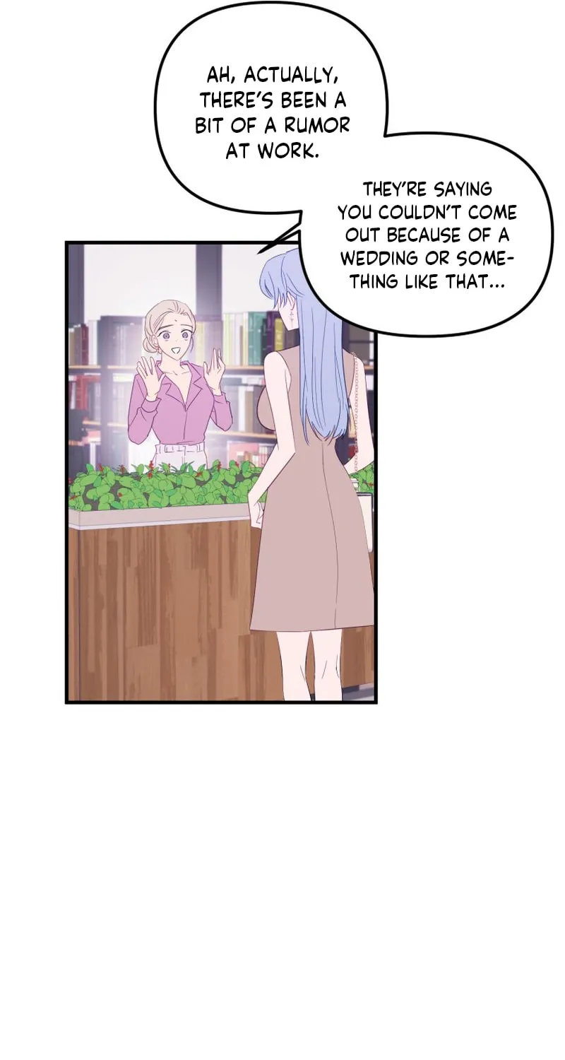 Read Poor Cambion chapter 27 image 11 on Lezhin
