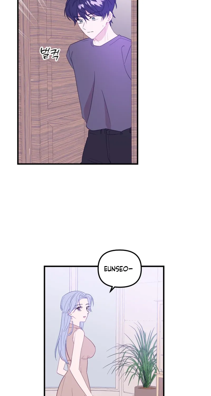 Read Poor Cambion chapter 27 image 15 on Lezhin