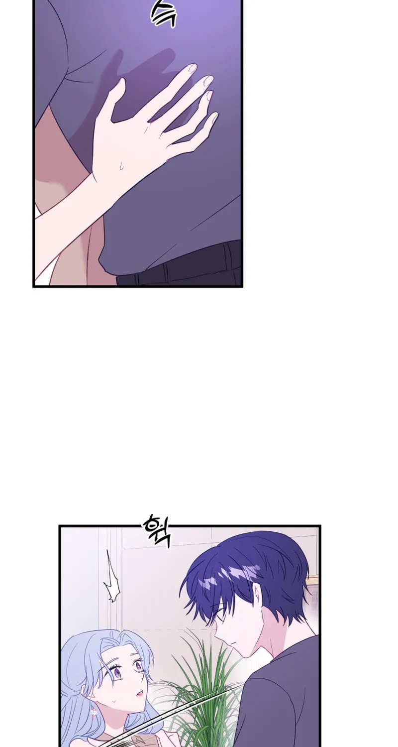 Read Poor Cambion chapter 27 image 19 on Lezhin