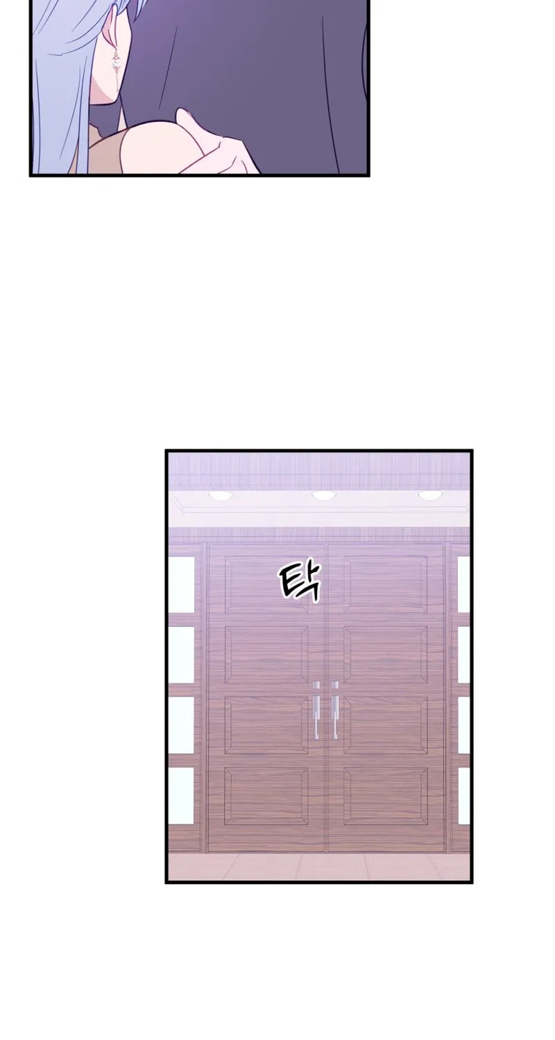 Read Poor Cambion chapter 27 image 26 on Lezhin
