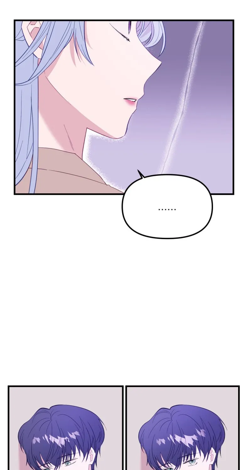 Read Poor Cambion chapter 27 image 35 on Lezhin