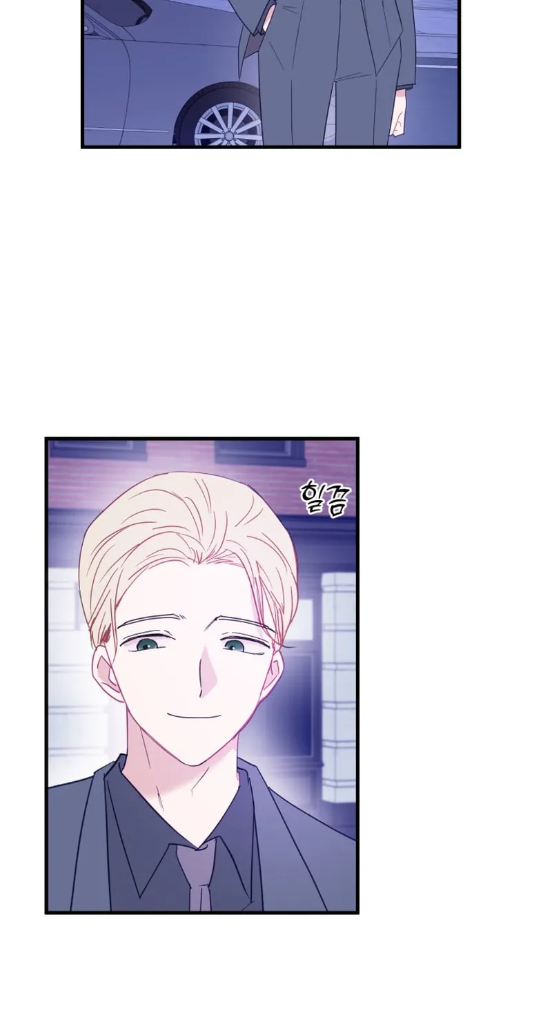 Read Poor Cambion chapter 27 image 44 on Lezhin