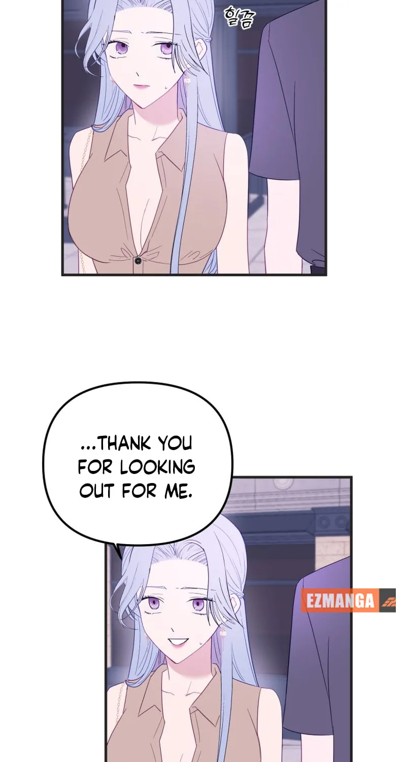 Read Poor Cambion chapter 28 image 3 on Lezhin