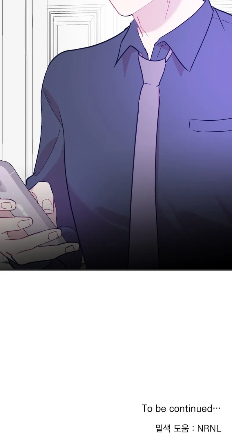 Read Poor Cambion chapter 28 image 57 on Lezhin
