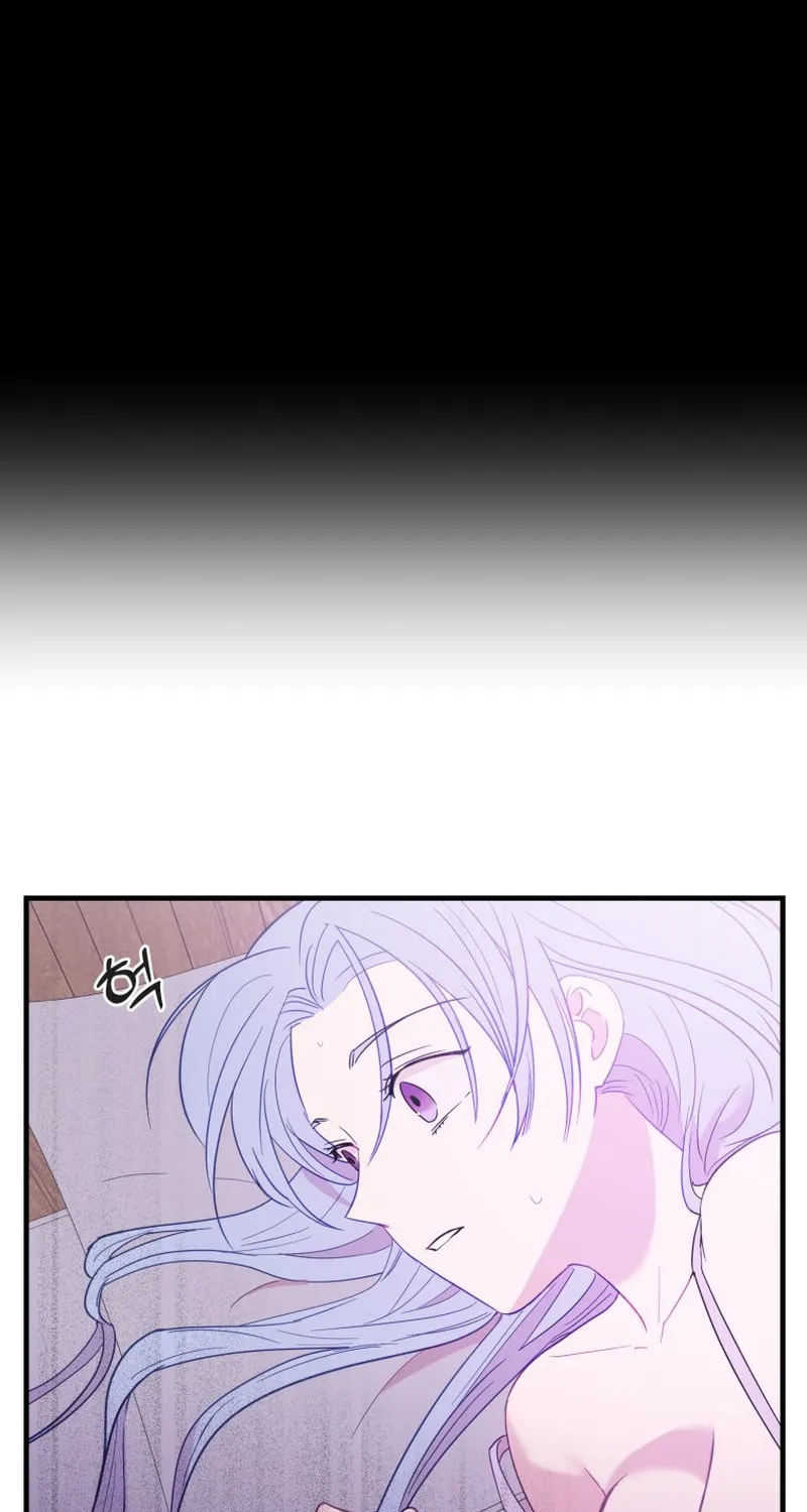 Read Poor Cambion chapter 29 image 6 on Lezhin